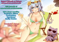 Page 17 of Bocchama no Aibou Maid | The Young Master’s Partner Maid