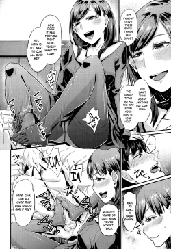 Page 14 of Rifure Yattete Nani ga Warui!?