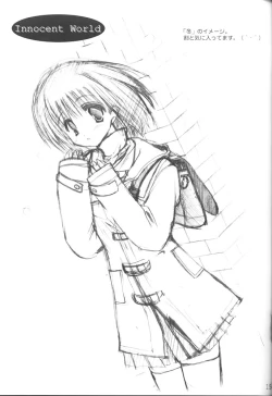 Page 14 of Innocent World