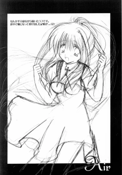 Page 15 of Wonderful World