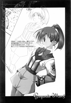 Page 21 of Wonderful World