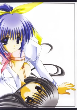 Page 5 of Wonderful World