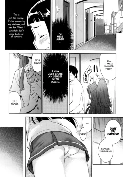 Page 11 of Riko-chan no H na Arbeit
