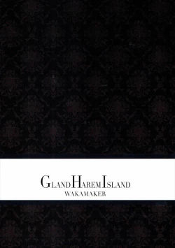 Page 20 of GRAN HAREM ISRAND