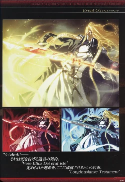 Page 73 of Dies irae Visual Fanbook - Black Book