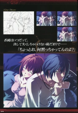 Page 80 of Dies irae Visual Fanbook - Black Book