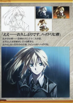 Page 141 of Dies irae Visual Fanbook - White Book