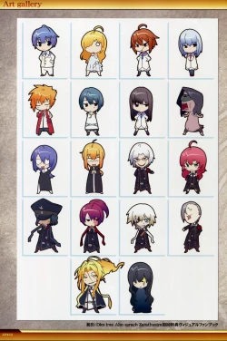 Page 41 of Dies irae Visual Fanbook - White Book