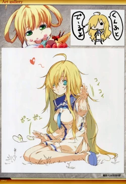 Page 43 of Dies irae Visual Fanbook - White Book