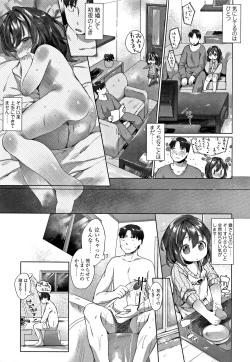 Page 102 of my little lady