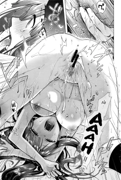 Page 15 of Majimena Aitsu ni Aniken no Ore ga Oshiete Yareru Koto