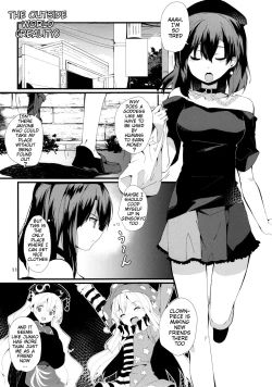 Page 10 of Akai Hon.