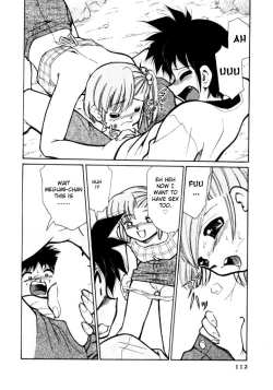 Page 112 of Shin Kyonyuu Kazoku 1