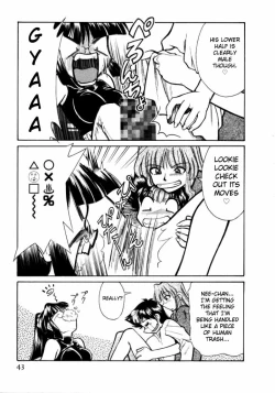 Page 43 of Shin Kyonyuu Kazoku 1