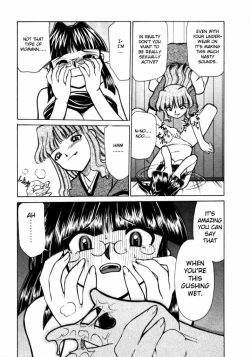 Page 69 of Shin Kyonyuu Kazoku 1