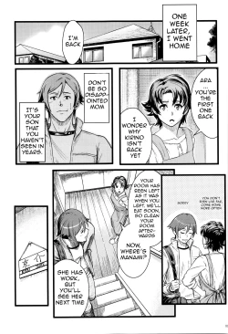 Page 12 of Juunengo no Jinsei Soudan | Life Consultation After 10 Years