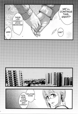 Page 33 of Juunengo no Jinsei Soudan | Life Consultation After 10 Years