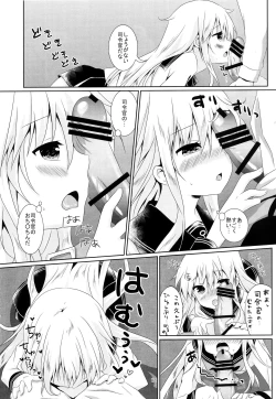 Page 10 of Hibiki-chan ni Iyasaretai!!