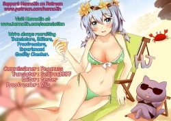 Page 19 of Viva!! Fujun Isei Kouyuu!