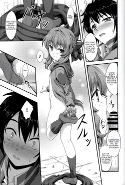 Page 8 of Viva!! Fujun Isei Kouyuu!