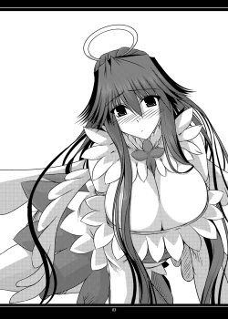 Page 60 of Oreteki BS - Oreteki DP