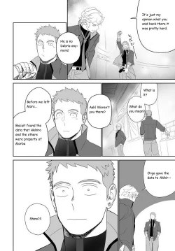 Page 18 of Meteo Ride