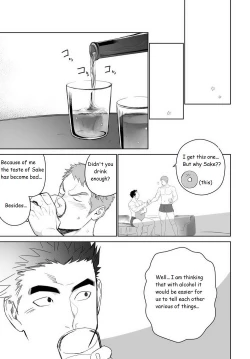 Page 31 of Meteo Ride