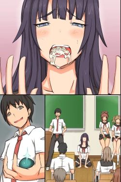 Page 57 of Gakkou no Ou-sama ~ Iinari Gakkyuu