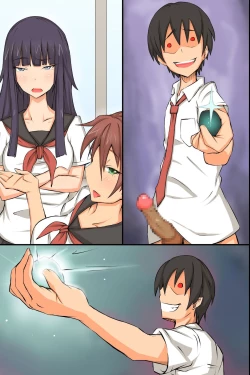 Page 79 of Gakkou no Ou-sama ~ Iinari Gakkyuu