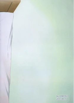 Page 32 of Ore no Osananajimi