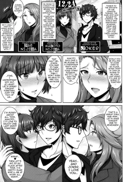 Page 2 of Niijima Shimai no Christmas | Christmas with the Niijima Sisters