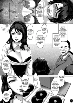 Page 7 of Heroine wa Tsukureru.