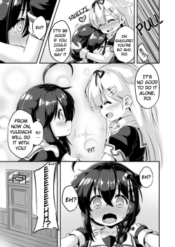 Page 10 of Loli & Futa Vol. 7