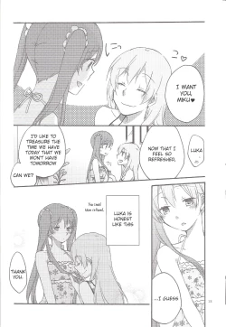 Page 12 of Have a nice holiday