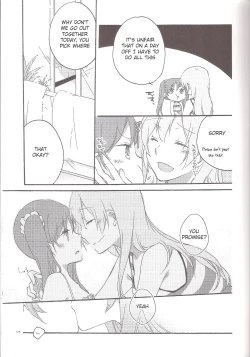 Page 17 of Have a nice holiday