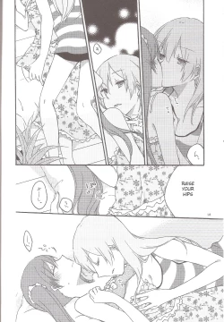 Page 18 of Have a nice holiday