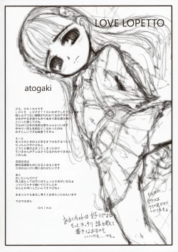 Page 24 of Love Lopetto