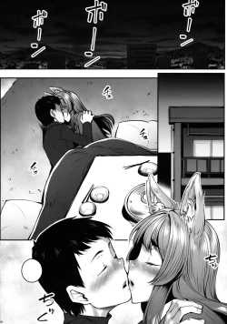 Page 7 of Okitsune Winter