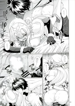 Page 15 of Sunao ja Nai Kanojo to no Sesshikata