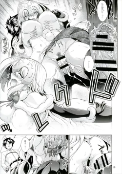 Page 19 of Sunao ja Nai Kanojo to no Sesshikata