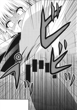 Page 22 of Yousai Jijou Sono Ni Ooki Kata