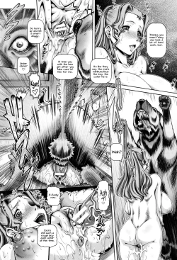 Page 19 of Mesu e no Fuka Kachiku | Broadening Her Whorizons