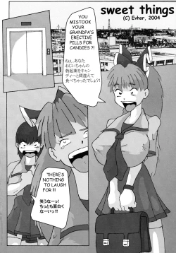 Page 47 of Shin Hanzyuuryoku IX