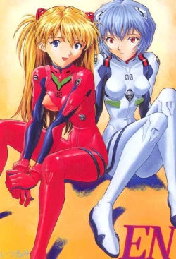 Page 11 of Izurumi Soushuuhen 2+