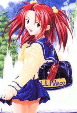 Page 9 of Izurumi Soushuuhen 2+