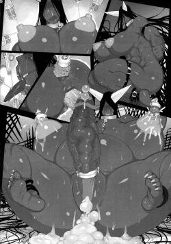 Page 30 of Shin Hanzyuuryoku XIX