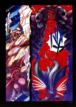 Page 172 of COMIC P-mate Vol.02