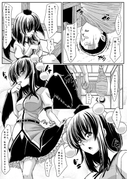 Page 10 of Tengu-sama wa Banyuu na Ko ga Osuki?