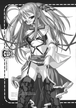 Page 30 of Mahou Sensei Negima! Mainax 2