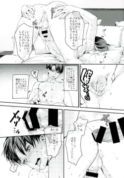 Page 10 of Toshishita no Koibito ga Osu no Honnou o Wasureta rashii node Konya Jikkuri Et Cetera suru Ohanashi